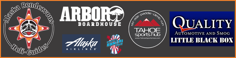 2016SponsorLogoBanner